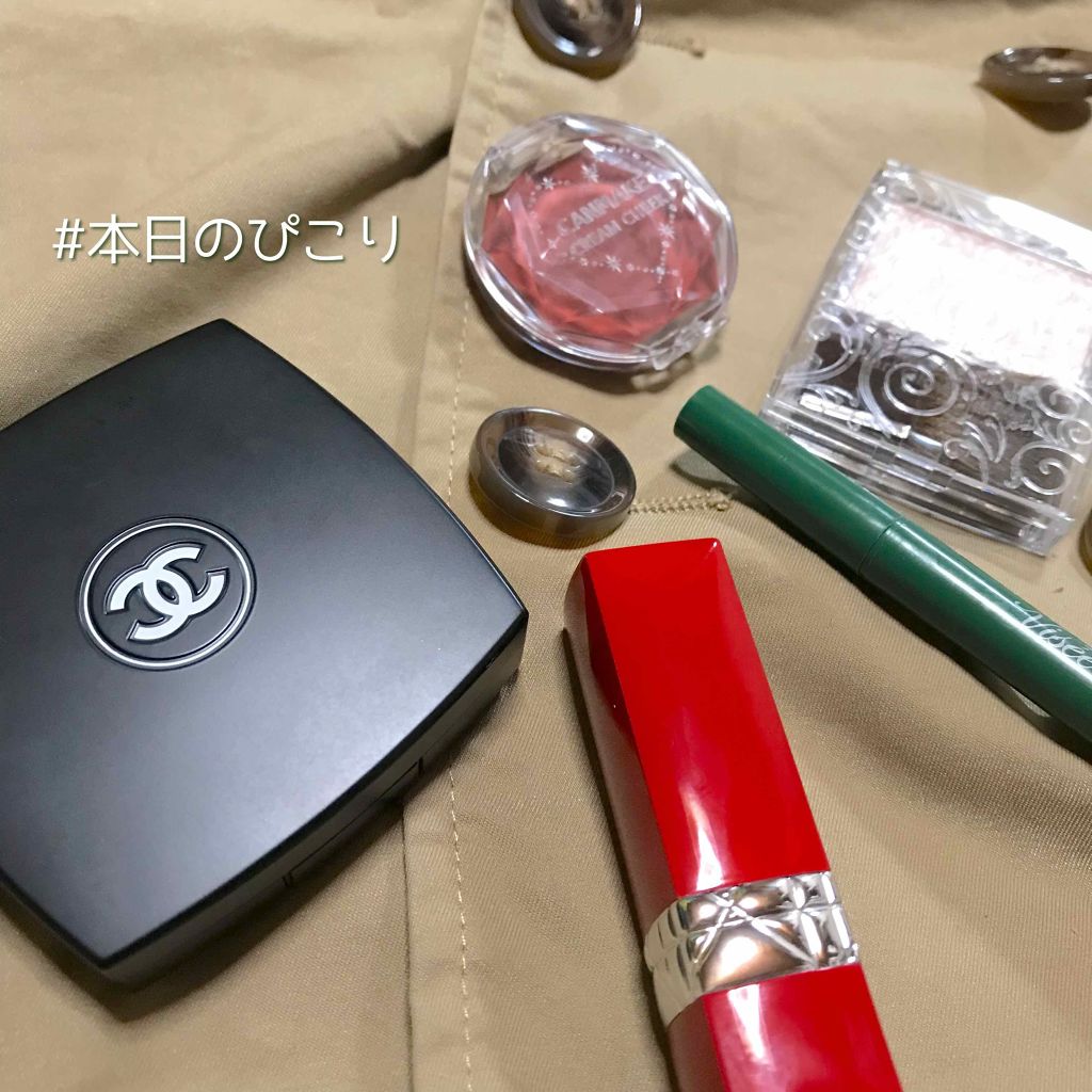 レ キャトル オンブル/CHANEL/アイシャドウパレットを使ったクチコミ（1枚目）