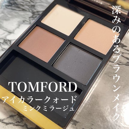 アイ カラー クォード 27 ミンク ミラージュ / TOM FORD BEAUTY アイ カラー クォード 27 ミンク ミラージュ / TOM FORD BEAUTY