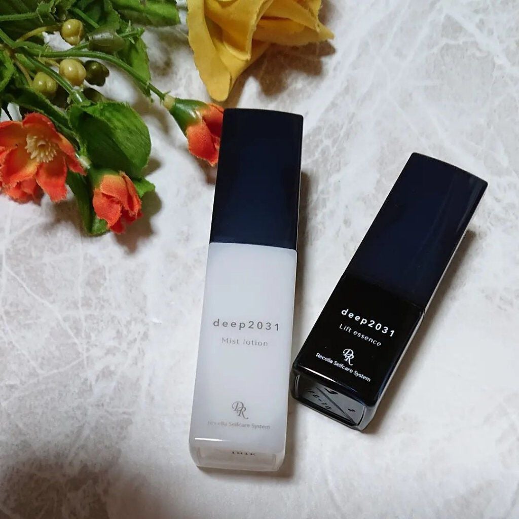 トライアルセット(リフトver.)/deep2031/トライアルキットを使ったクチコミ(5枚目)