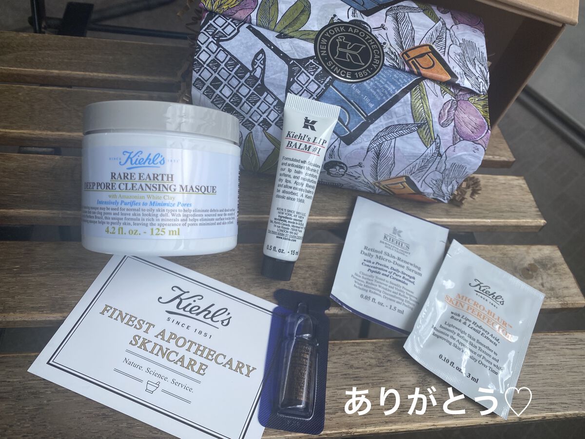 キールズ リップ バーム No.1/Kiehl's/リップバームを使ったクチコミ（3枚目）