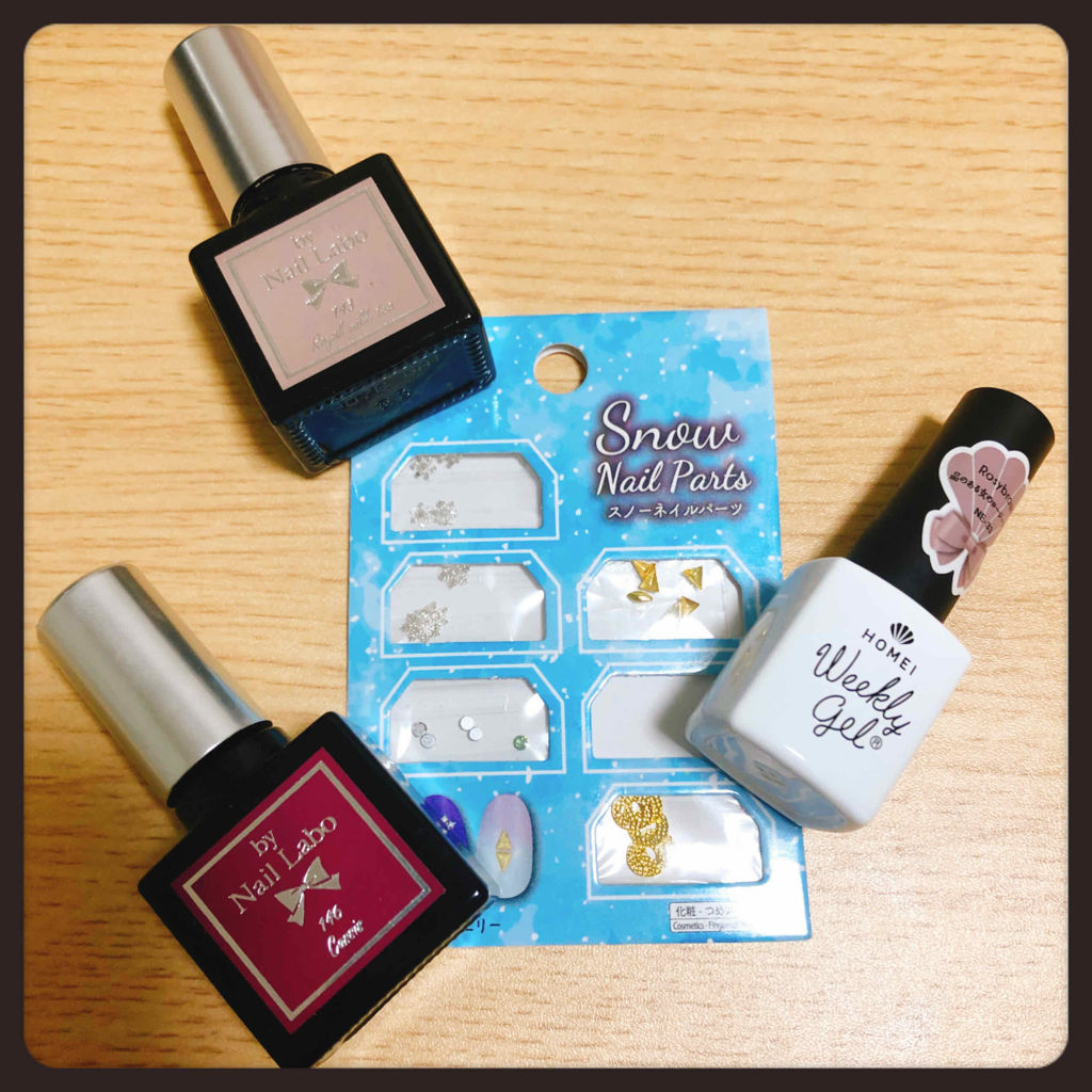 ウィークリージェル/HOMEI/ジェルネイルを使ったクチコミ（2枚目）