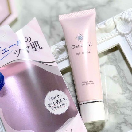 オールインワンヴェール/セラフォア/リキッドファンデーションを使ったクチコミ(4枚目)