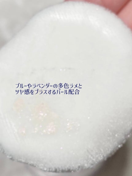 ブライトピュアルースパウダー/CandyDoll/ルースパウダーを使ったクチコミ(2枚目)