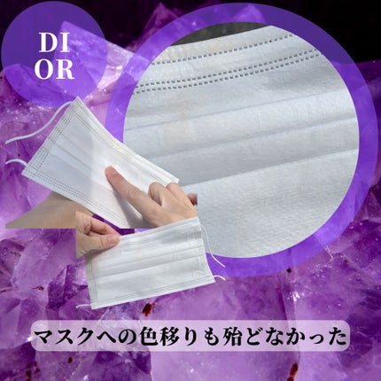 ディオールスキン フォーエヴァー フルイド グロウ/Dior/リキッドファンデーションを使ったクチコミ(5枚目)