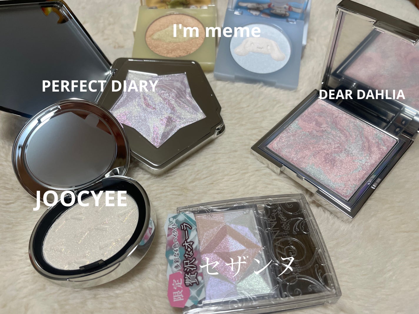 スターダストダイヤモンドハイライトパウダー/PERFECT DIARY/パウダーハイライトを使ったクチコミ(2枚目)