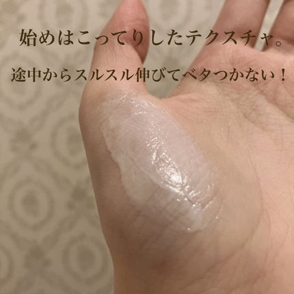 ユースキンハナ ハンドクリーム キンモクセイ/ユースキンhana/ハンドクリームを使ったクチコミ(3枚目)