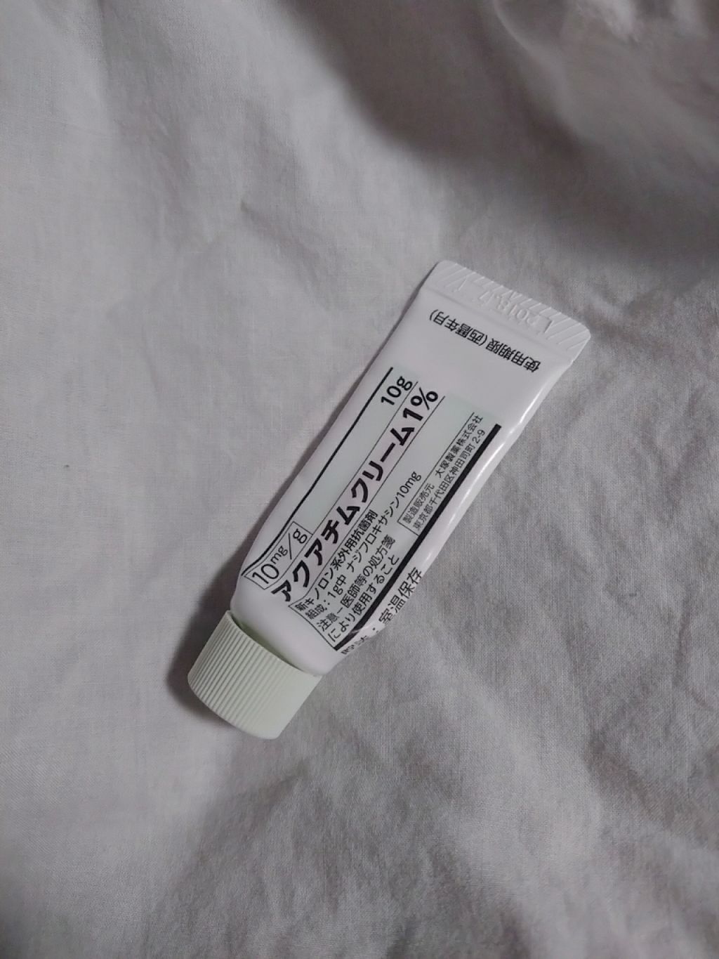 アクアチムローション、アクアチムクリーム(医薬品)/大塚製薬/その他を使ったクチコミ（1枚目）