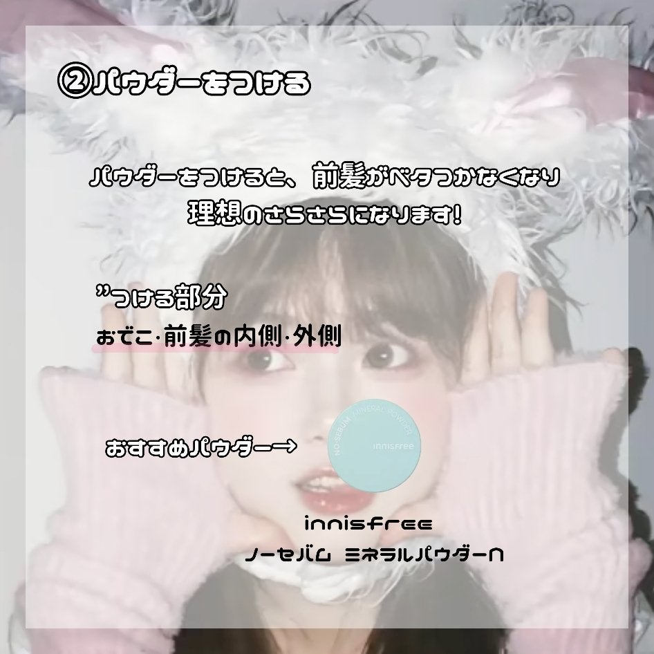 まとめ髪スティック レギュラー/マトメージュ/ヘアワックス・クリームを使ったクチコミ(4枚目)