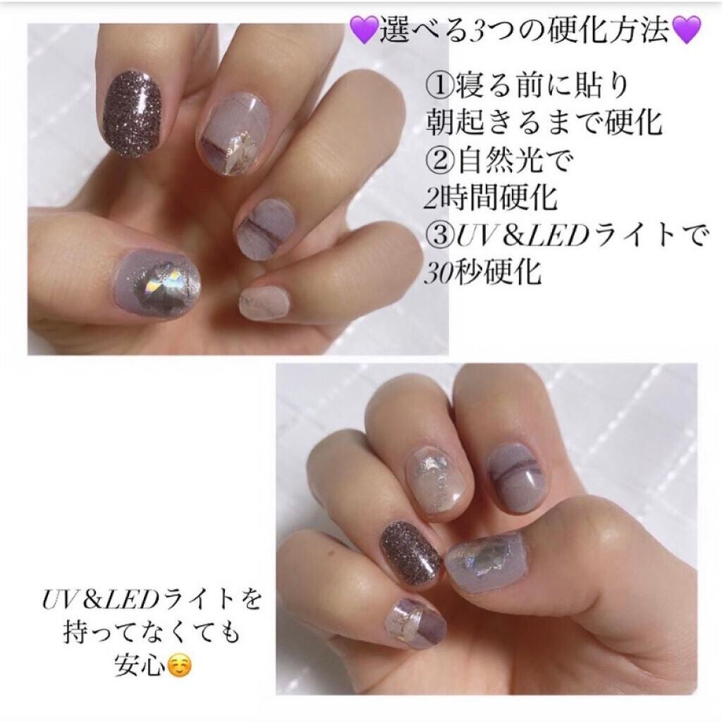 リアルジェルネイルシール/BEAUTY AVENUE/ネイルシールを使ったクチコミ(5枚目)