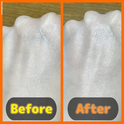 PDRNデューイートーンアップサンスクリーン/Genabelle/日焼け止めミルクを使ったクチコミ(4枚目)