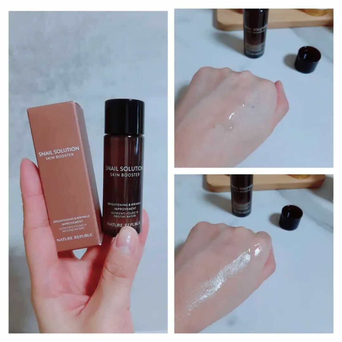 みぃ on LIPS 「NATUREREPUBLIC・SNAILSOLUTIONSKI..」(2枚目)