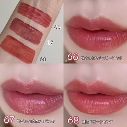 SPステイ ヴィニルインク/MAYBELLINE NEW YORK/口紅を使ったクチコミ(2枚目)