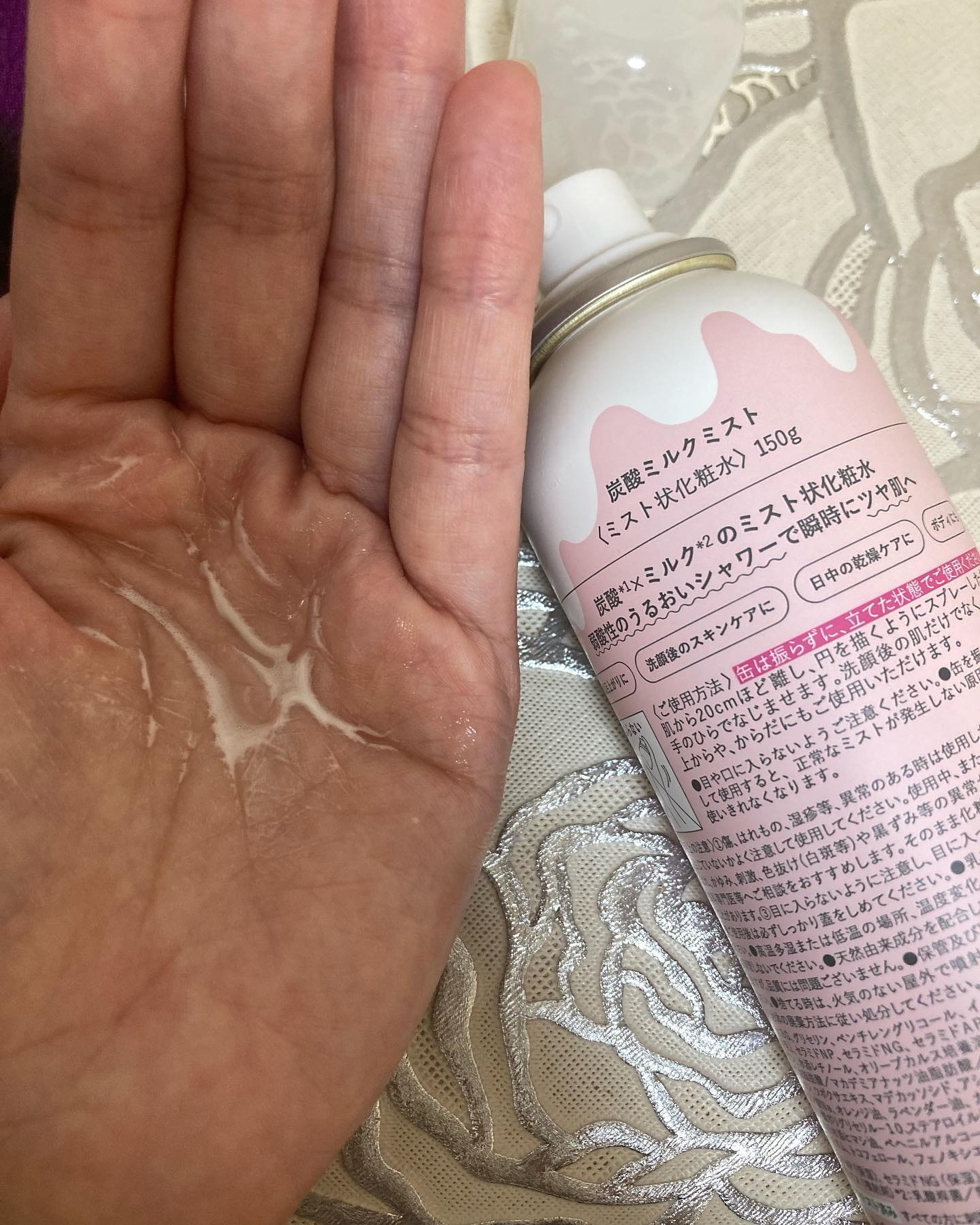 SHEE BY LITS 炭酸ミルクミスト/リッツ/ミスト状化粧水を使ったクチコミ（3枚目）