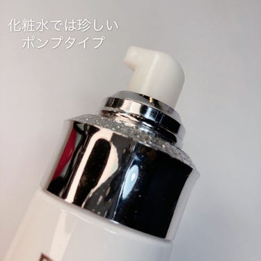 DEW ブライトニングローション とてもしっとりのクチコミ「DEW
ブライトニングローション とてもしっとり
[150ml]
¥4400


──────.....」（2枚目）