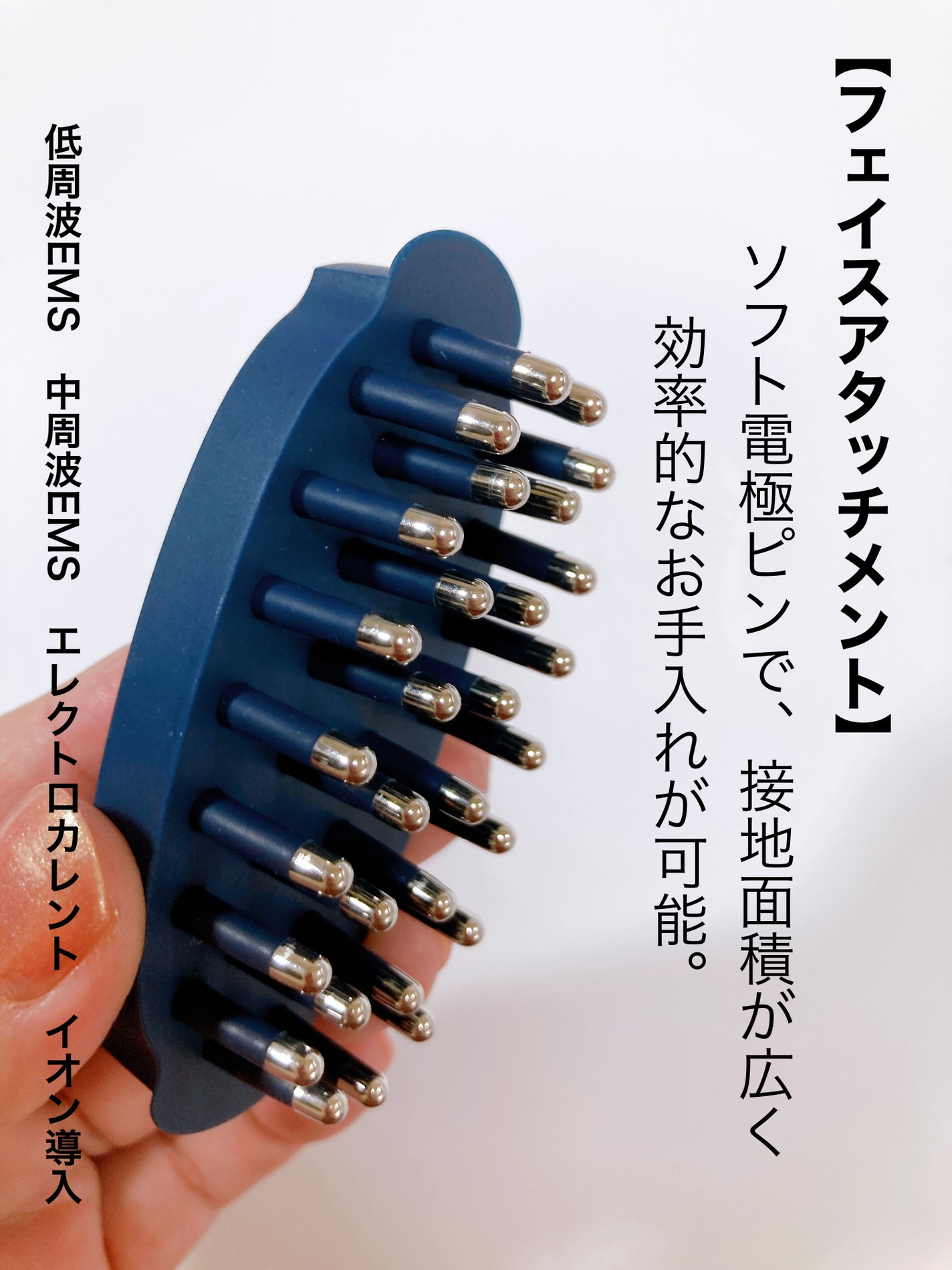 ハイパーフェイスリフトブラシ/YA-MAN TOKYO JAPAN/美顔器・マッサージを使ったクチコミ(6枚目)