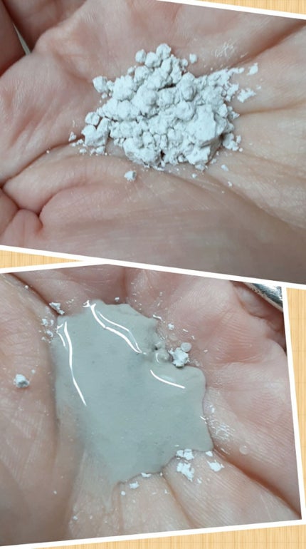 火山灰シラス (鹿児島産)/マンデイムーン/その他を使ったクチコミ(1枚目)