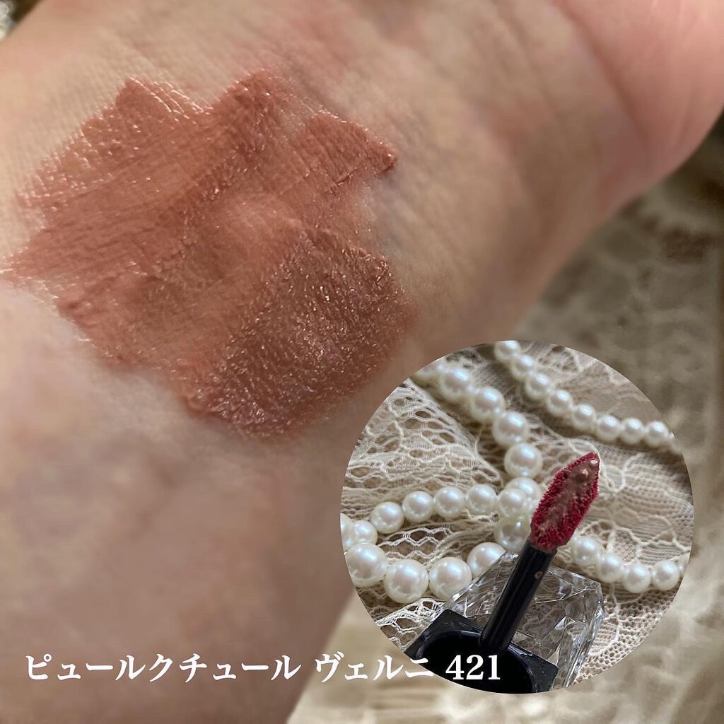 ルージュ ピュールクチュール ヴェルニ ヴィニルクリーム/YVES SAINT LAURENT BEAUTE/口紅を使ったクチコミ(3枚目)