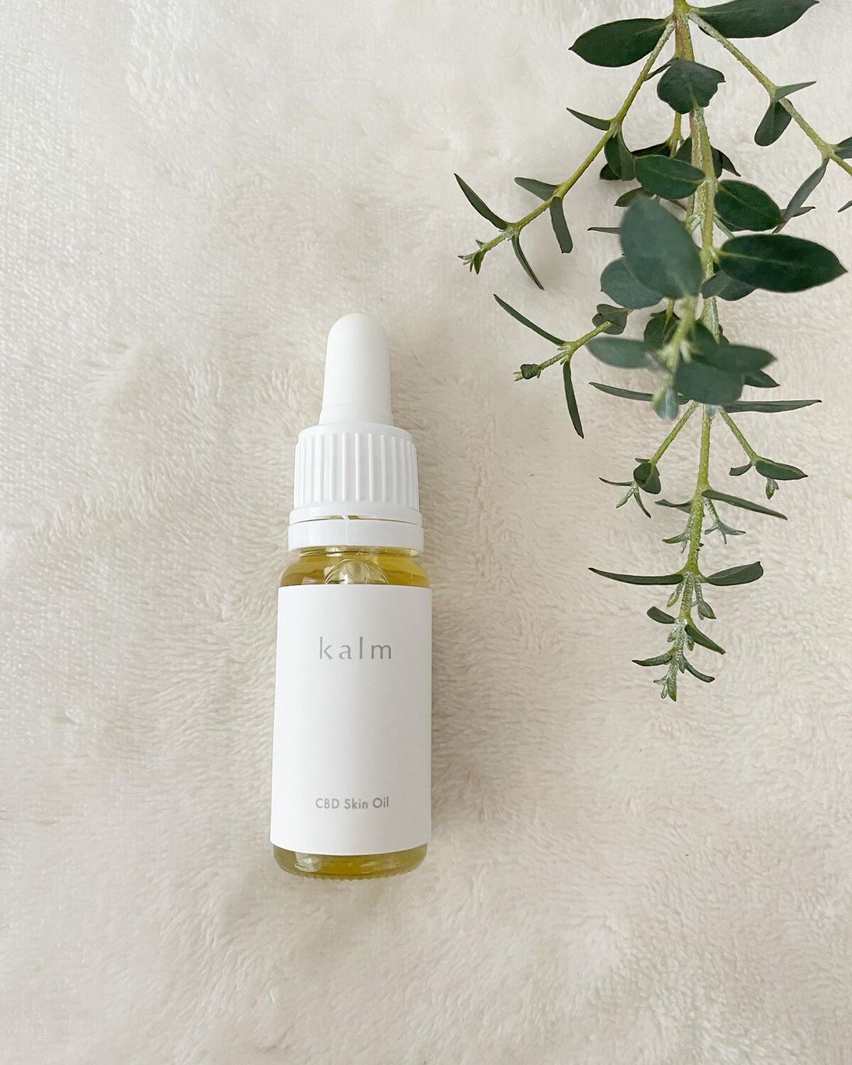CBDスキンオイル/kalm/フェイスオイルを使ったクチコミ（1枚目）