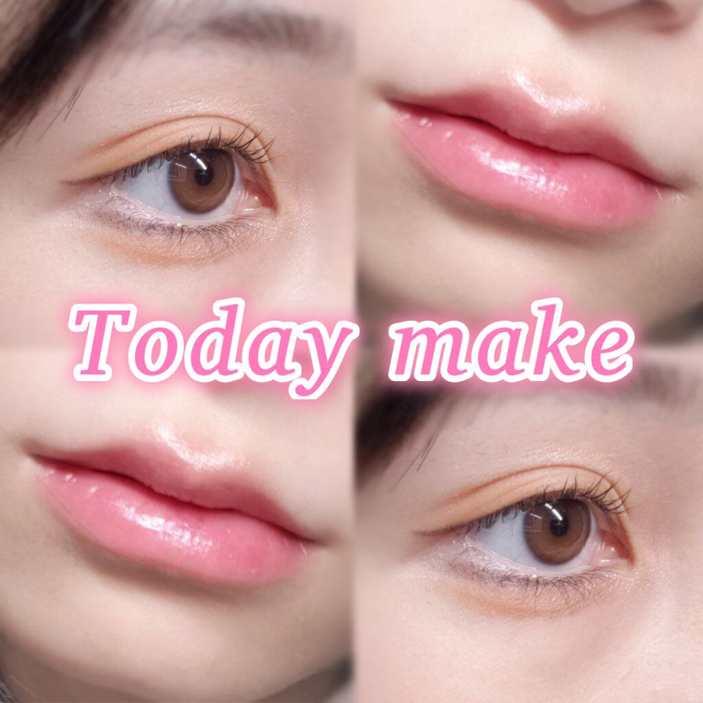 リップケア クリーム ほんのり色づくタイプ/キュレル/リップケアを使ったクチコミ（1枚目）