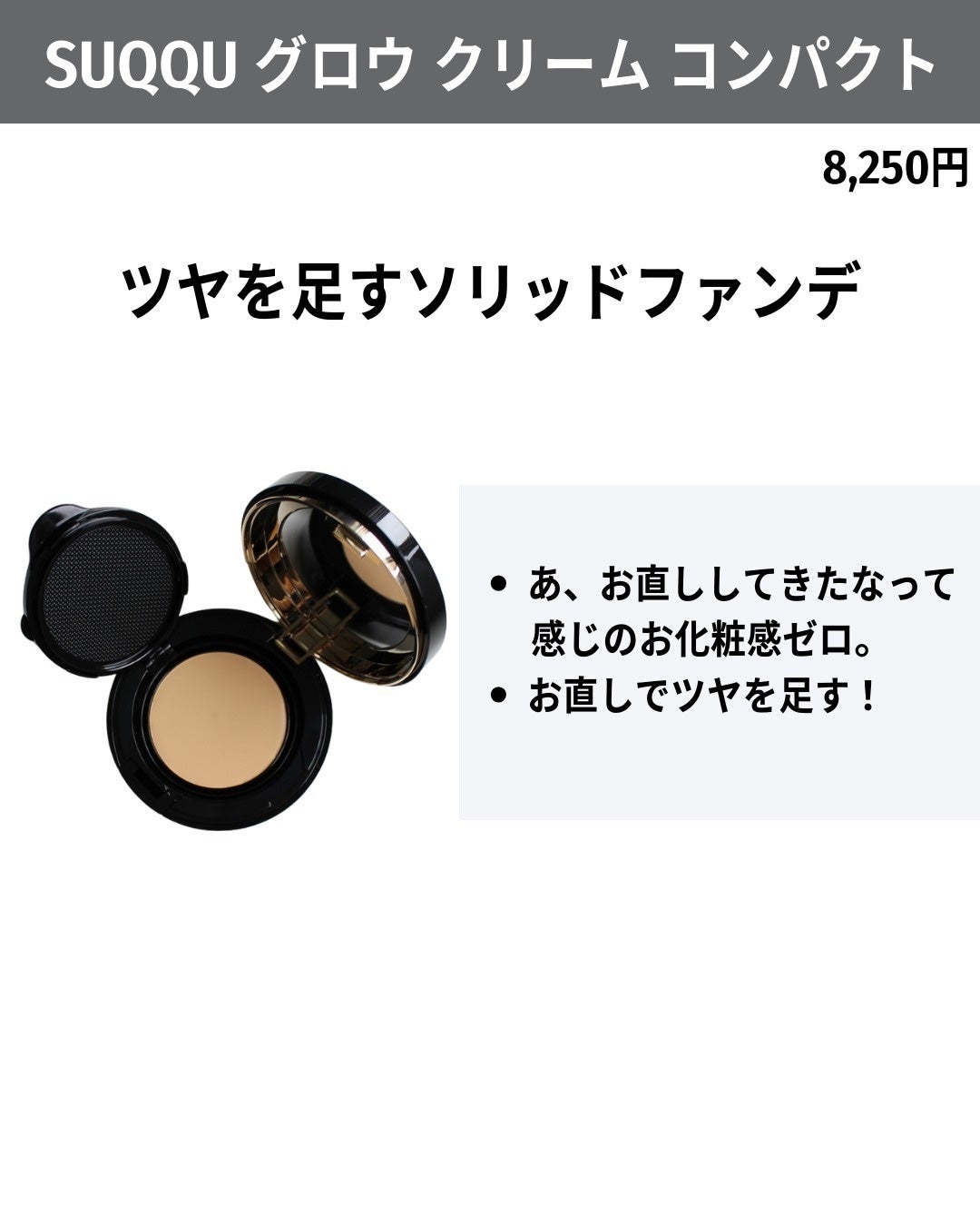 M·A·C プレップ プライム 24 アワー エクステンド アイ ベース/M・A・C/アイシャドウベースを使ったクチコミ(6枚目)