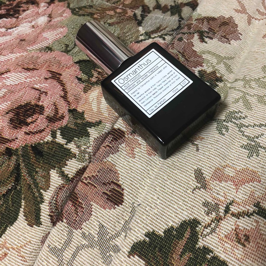 オードパルファム　#07 Osmanthus 〔オスマンサス〕/AUX PARADIS/香水(レディース)を使ったクチコミ（1枚目）