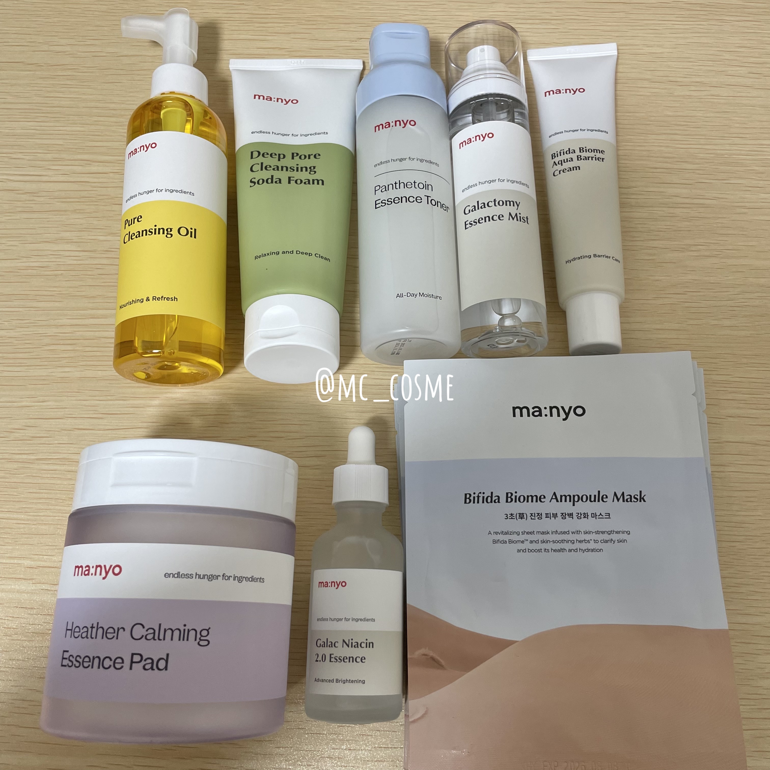 ビタミンツリーブライトニングパック/manyo/フェイスクリームを使ったクチコミ（3枚目）