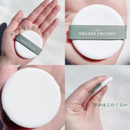 パーフェクトエアリーサンクッション/VILLAGE 11 FACTORY/日焼け止めローションを使ったクチコミ(4枚目)