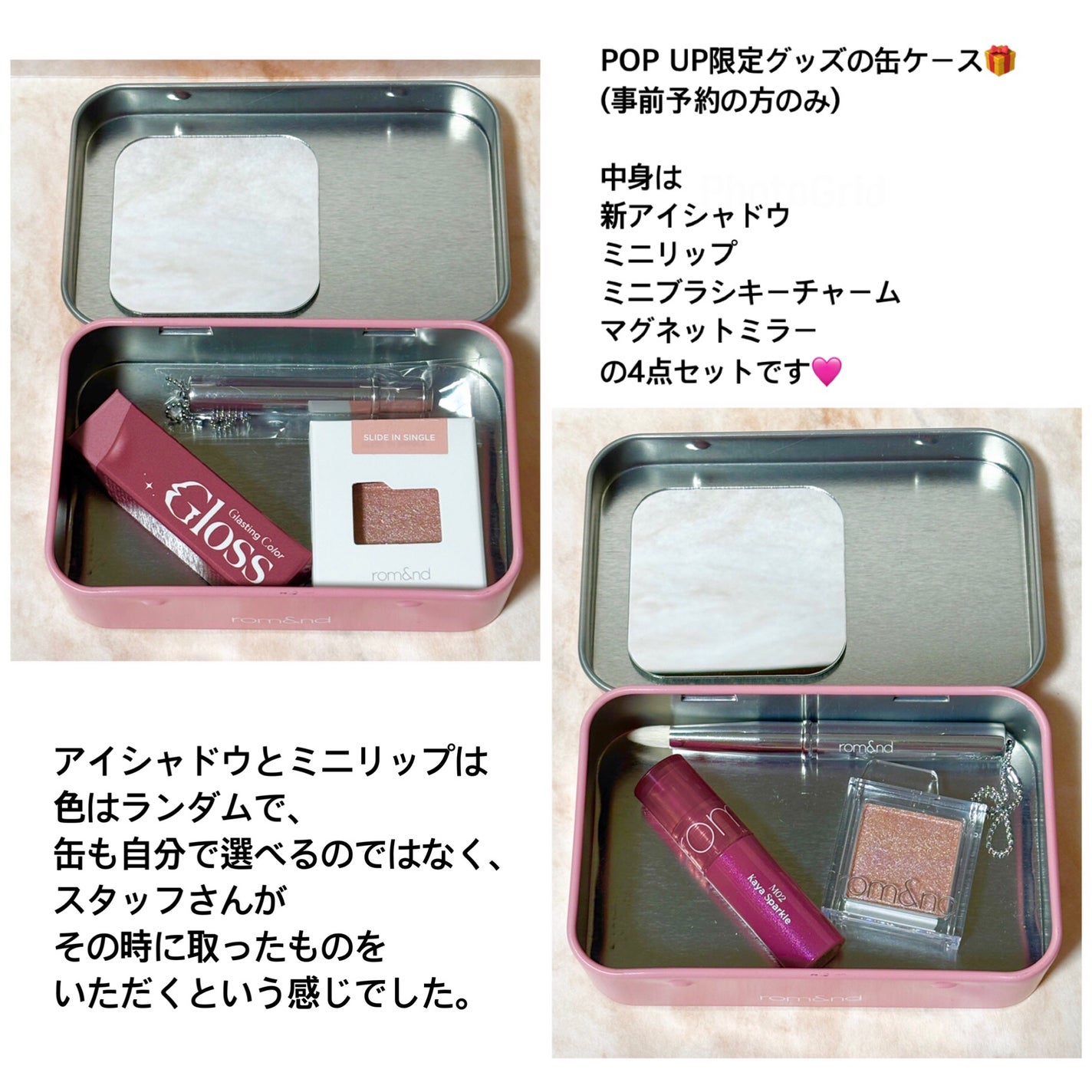 ãããðŠììŽì¹ŽðŠãã©ãã100 on LIPS ãð ðð©·ðð è奮èŠãããã¬ãã¡ã«ãå
æ¥ã®ãã ã¢ã³ãã®ããã¡ã§ã®è³Œ..ãïŒ7æç®ïŒ