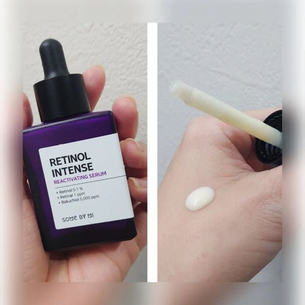 レチノールインテンシブ アドバンスドトリプルアクションアイクリーム/SOME BY MI/アイケア・アイクリームを使ったクチコミ(2枚目)