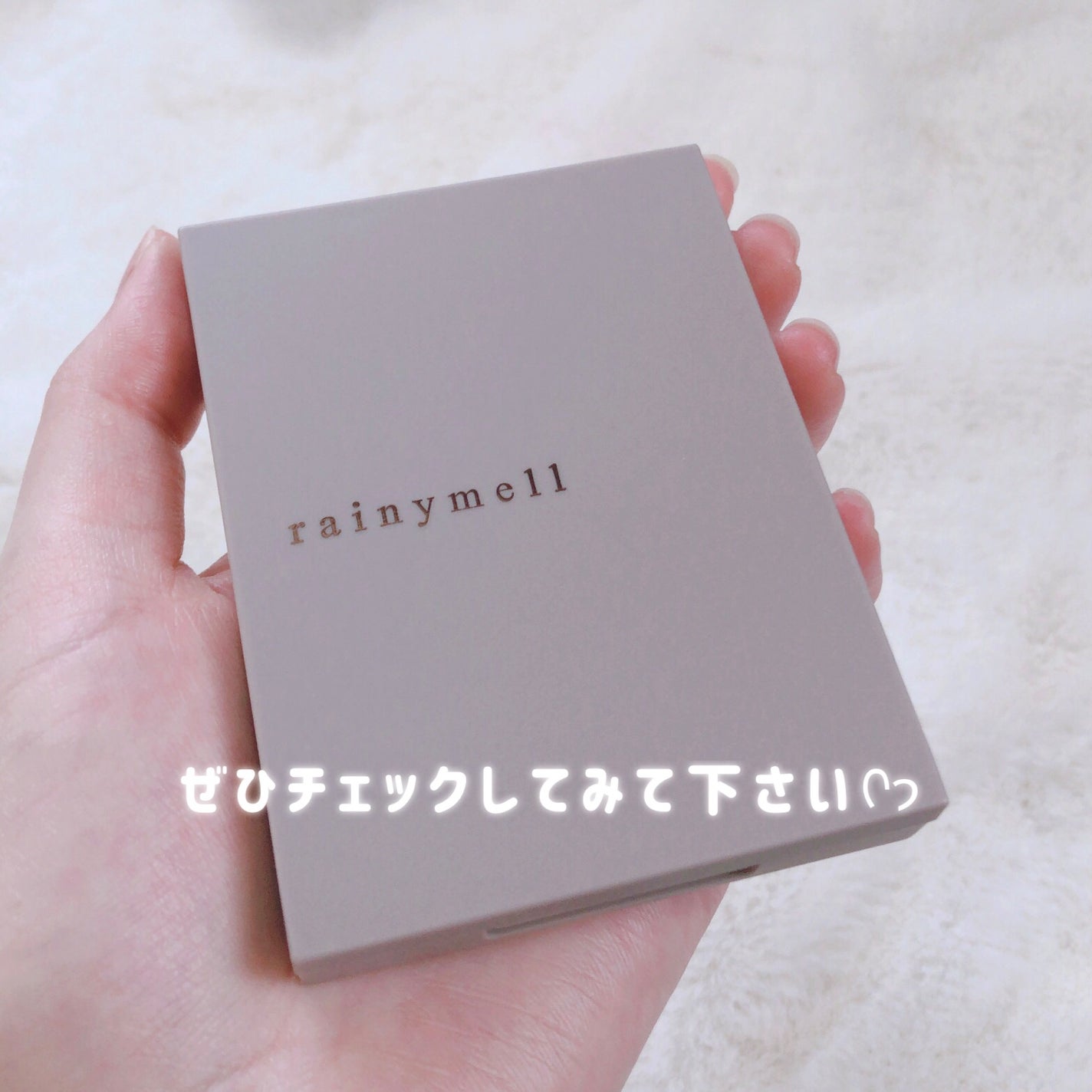 アミュレットカラーアイズ/rainymell/アイシャドウパレットを使ったクチコミ(6枚目)