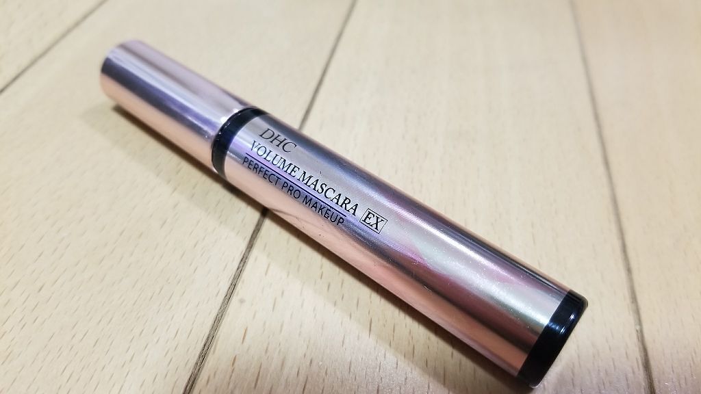 ボリュームマスカラ EX/DHC/マスカラを使ったクチコミ（1枚目）