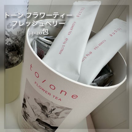 Cosme Kitchen HAPPY BAG 2024/コスメキッチン/その他キットセットを使ったクチコミ(3枚目)