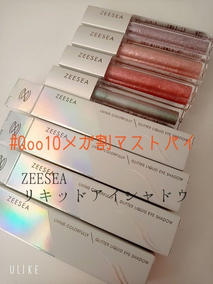 ダイヤモンドシリーズ 星空リキッドアイシャドウ/ZEESEA/リキッドアイシャドウを使ったクチコミ(2枚目)