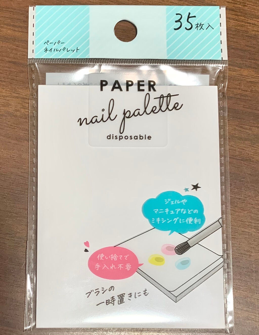 ネイルパーツ/DAISO/ネイルチップ・パーツを使ったクチコミ(6枚目)