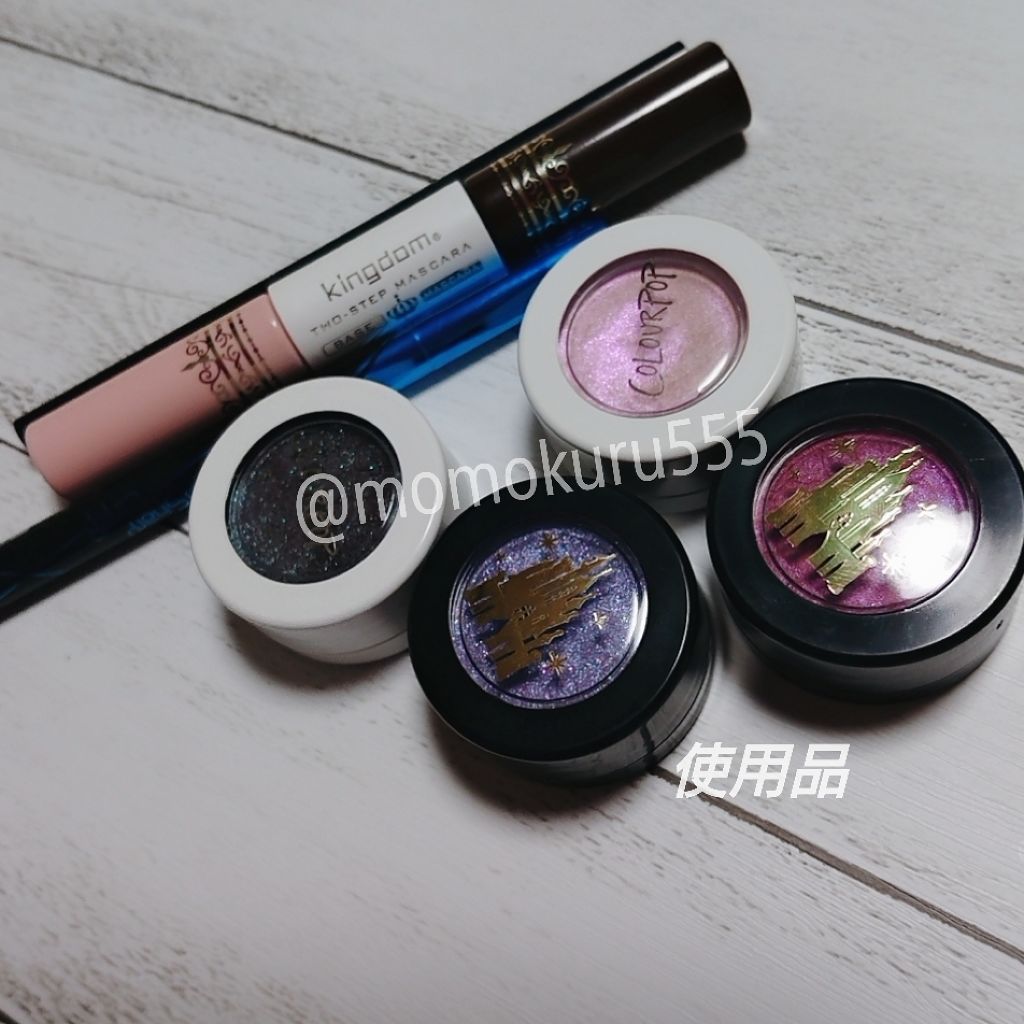 Super Shock Shadow/ColourPop/単色アイシャドウを使ったクチコミ（2枚目）