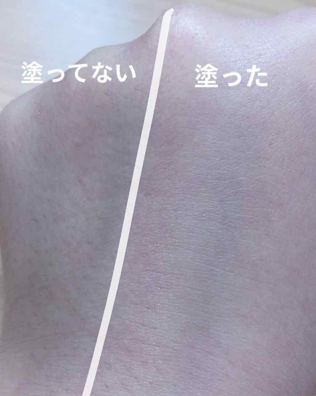 皮脂テカリ防止下地/CEZANNE/化粧下地を使ったクチコミ(3枚目)