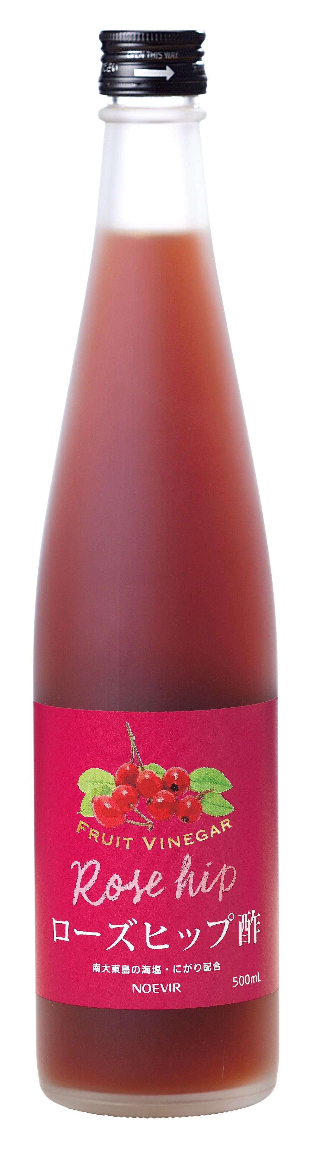ローズヒップ酢 ノエビア
