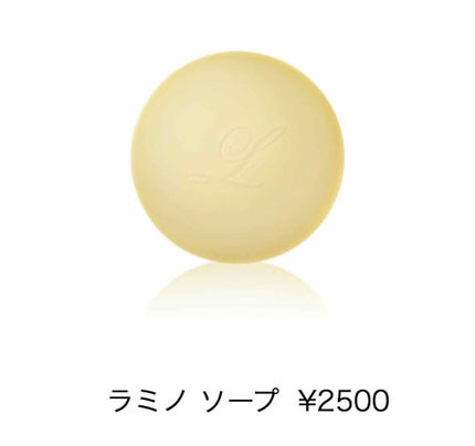 ミルクまんじゅう☆ on LIPS 「20代になってから悩み続けてきた「「大人ニキビ」」様々なニキビ..」(4枚目)