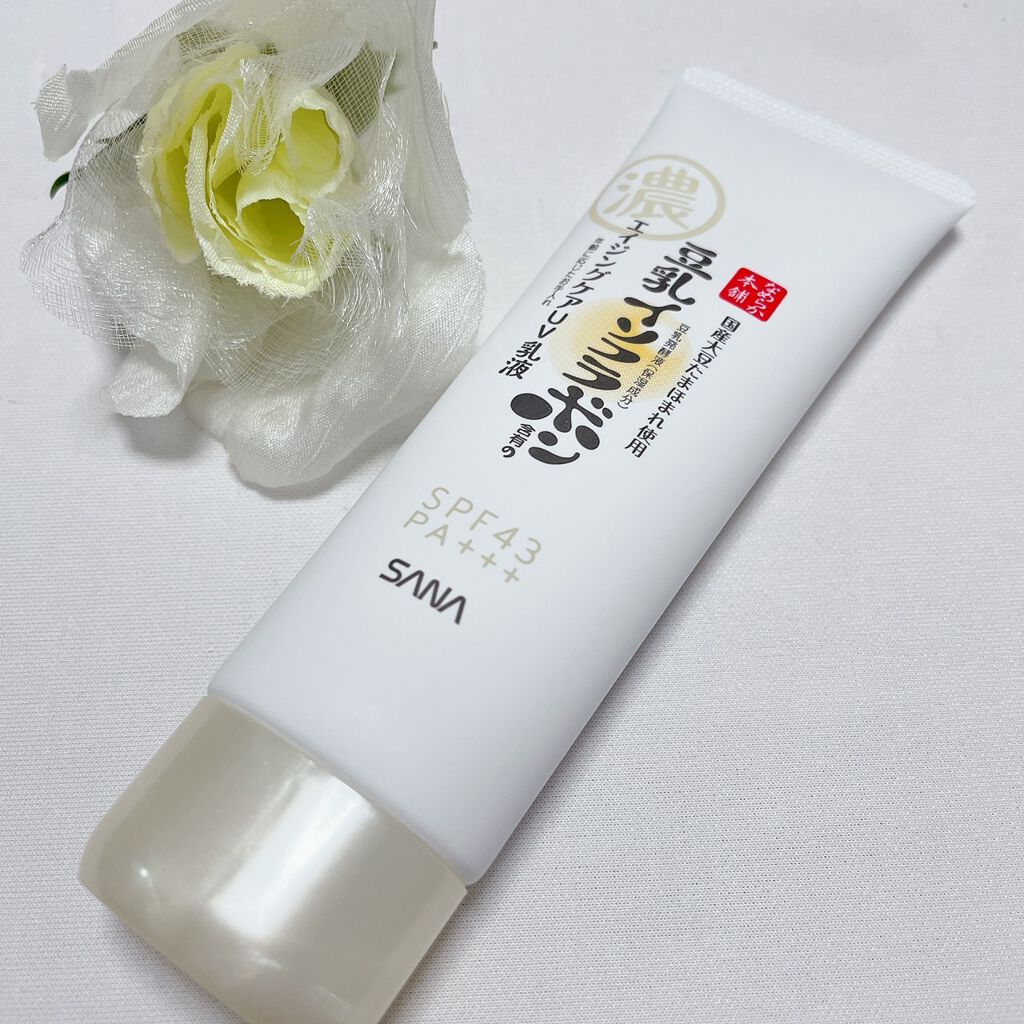 リンクルUV乳液/なめらか本舗/日焼け止めミルクを使ったクチコミ(1枚目)