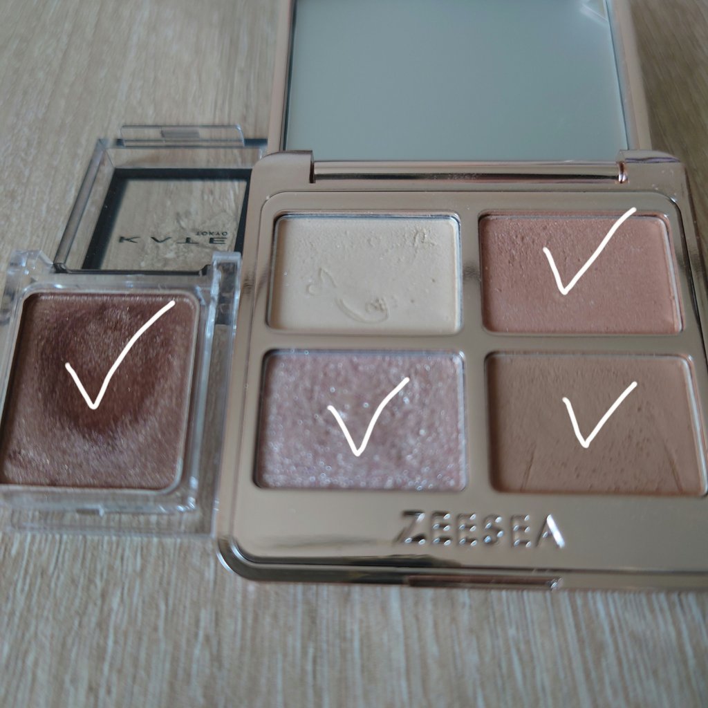 アニマルアイシャドウ(4シェード)/ZEESEA/アイシャドウパレットを使ったクチコミ（2枚目）