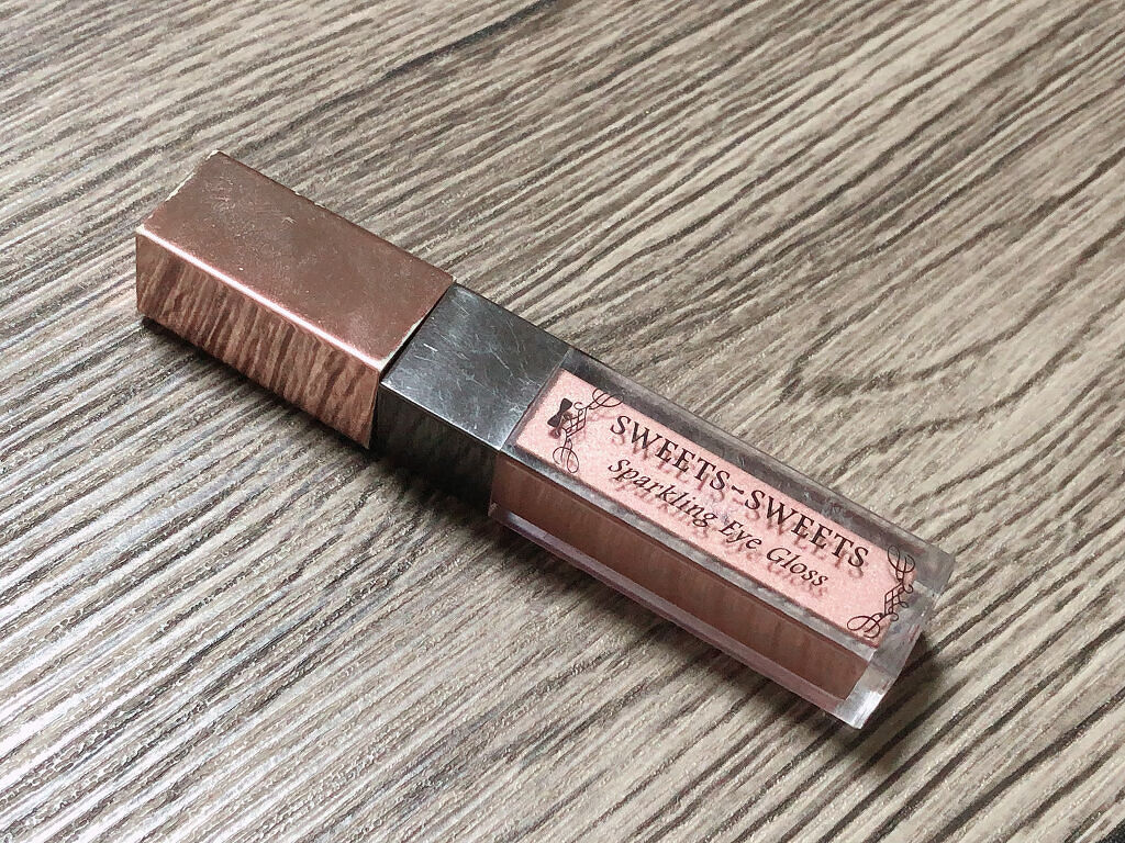 スパークリングアイグロス/スウィーツ スウィーツ/リキッドアイシャドウを使ったクチコミ（2枚目）