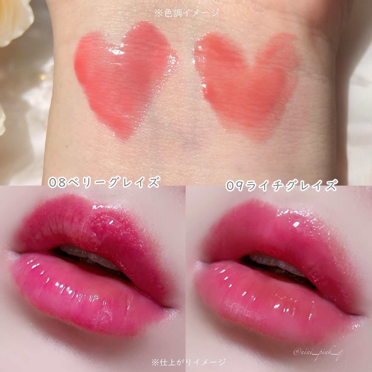 READY TO WEAR DOWNY CHEEK Cream Blush/BBIA/ジェル・クリームチークを使ったクチコミ(6枚目)