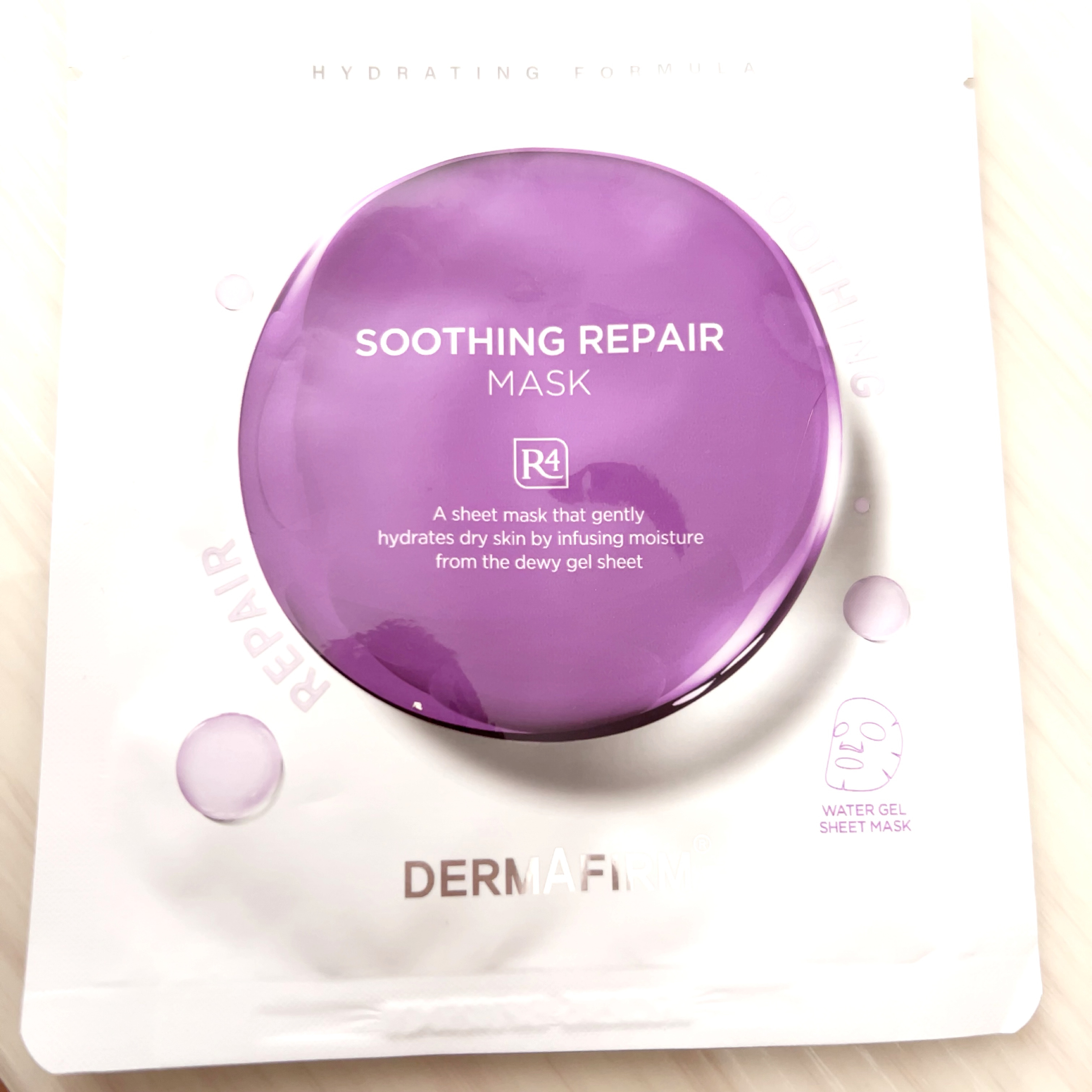 [R4] スージングマスクパック/ダーマファーム/シートマスク・パックを使ったクチコミ（2枚目）