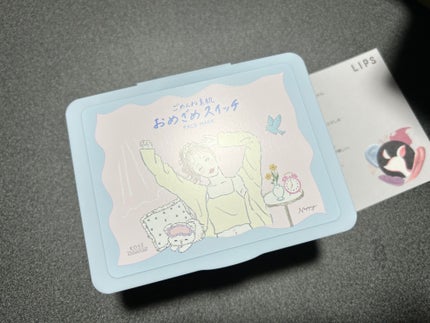 クリアターン ごめんね素肌 おめざめスイッチマスク/クリアターン/シートマスク・パックを使ったクチコミ(3枚目)