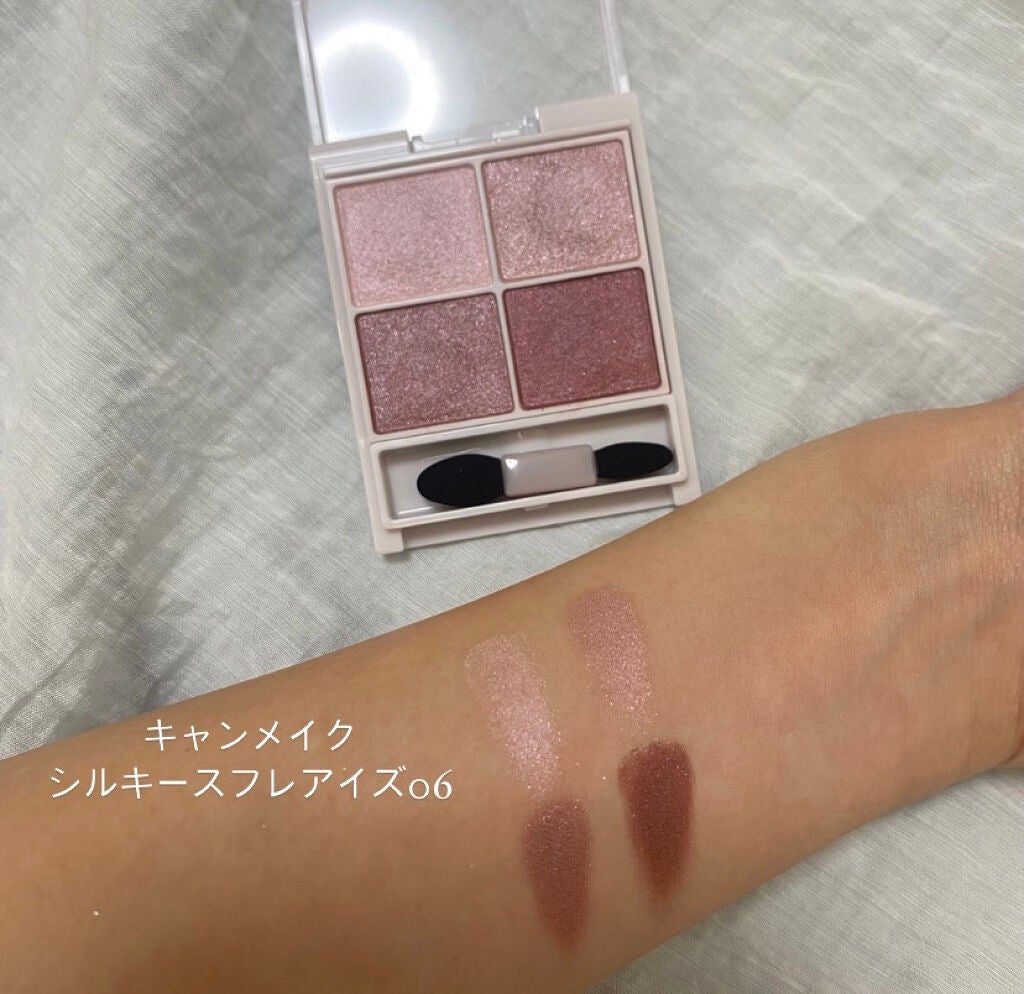 プロ アイ パレット/CLIO/アイシャドウパレットを使ったクチコミ(5枚目)