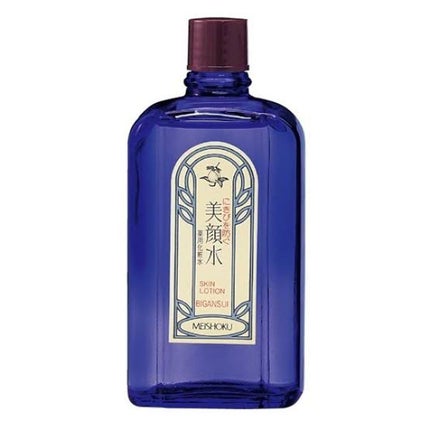 明色美顔水 薬用化粧水/美顔/化粧水を使ったクチコミ(1枚目)