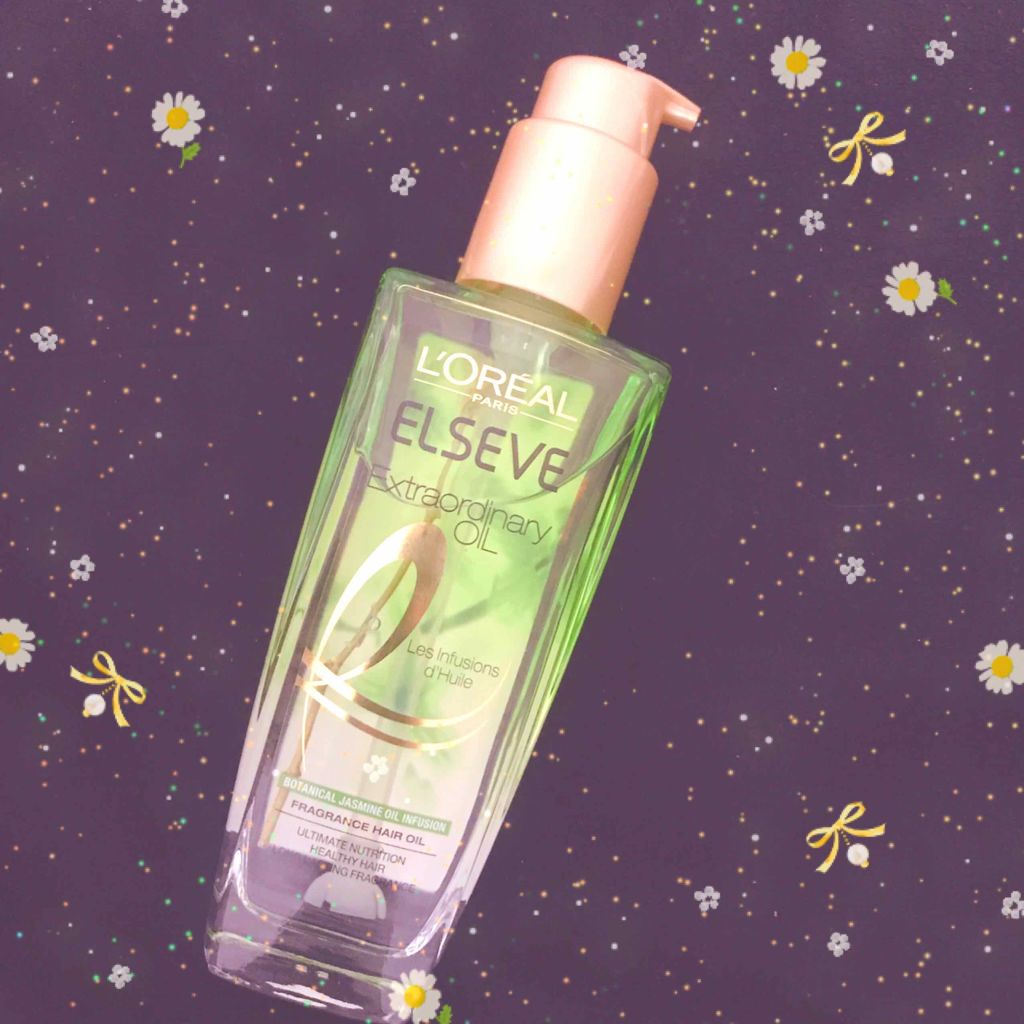 エクストラオーディナリーオイル ボタニカルオイル/ロレアル パリ/ヘアオイルを使ったクチコミ（1枚目）