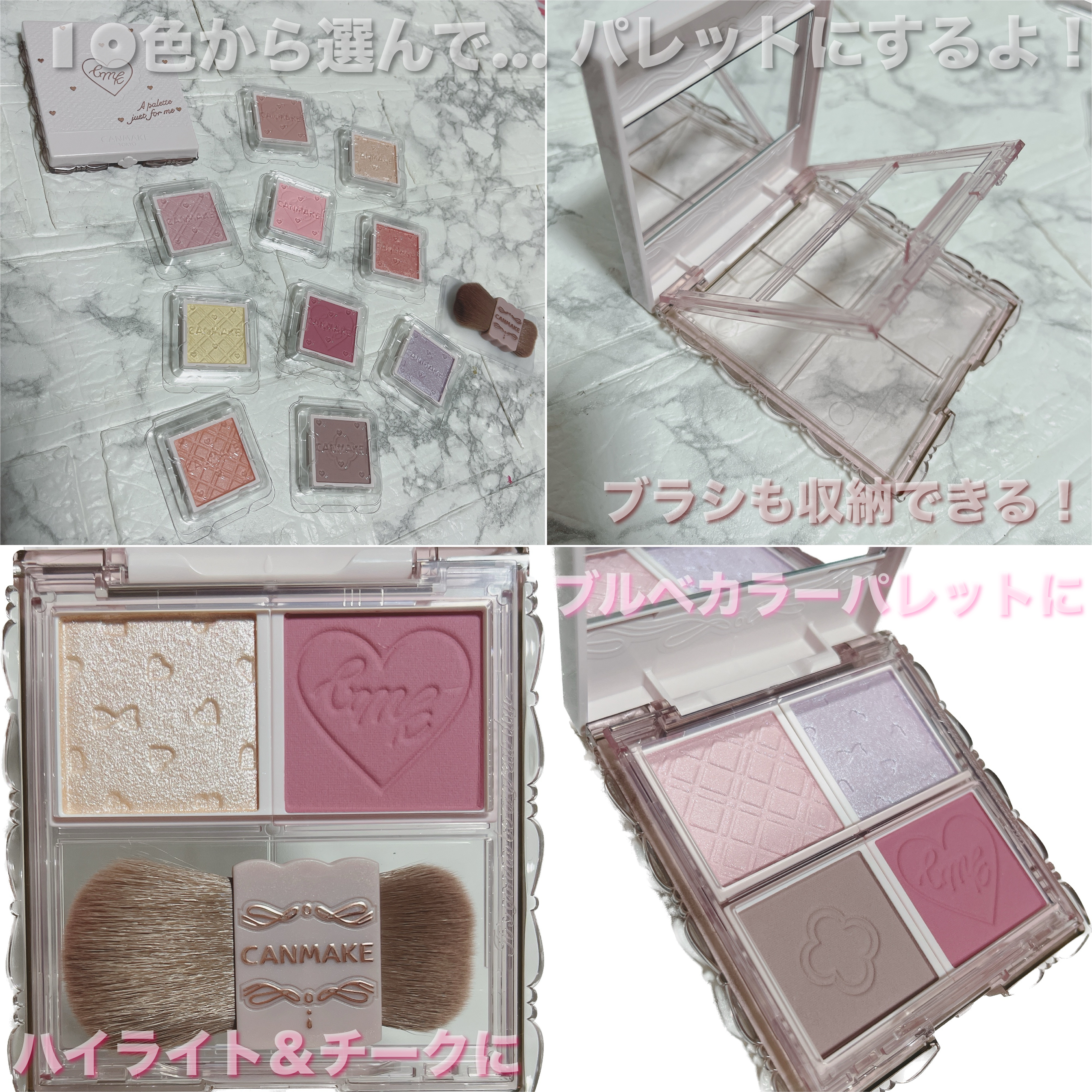 バディーデュオブラシ/キャンメイク/メイクブラシを使ったクチコミ（2枚目）