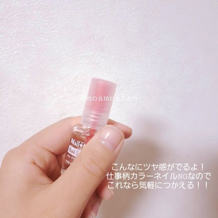 ネイルサポート Na/ネイルネイル/ネイルトップコートを使ったクチコミ(3枚目)