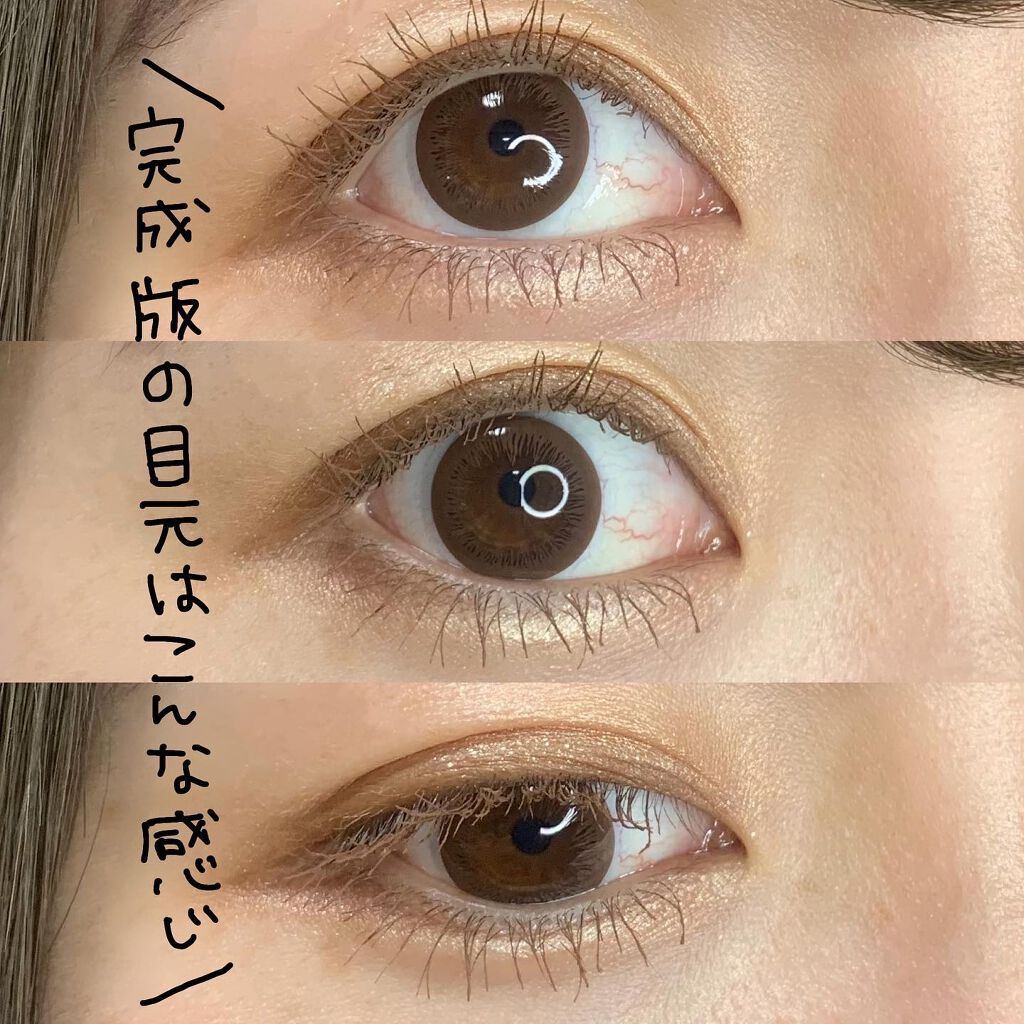 ðšâ¡ on LIPS ããå¡ãæ¹ã»åç»ãããåç°æ±éã¡ãããããã¥ãŒã¹ãBIDOLãã..ãïŒ4æç®ïŒ